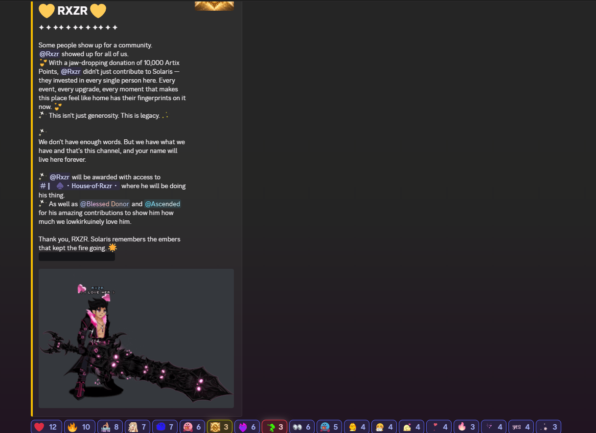 First donation