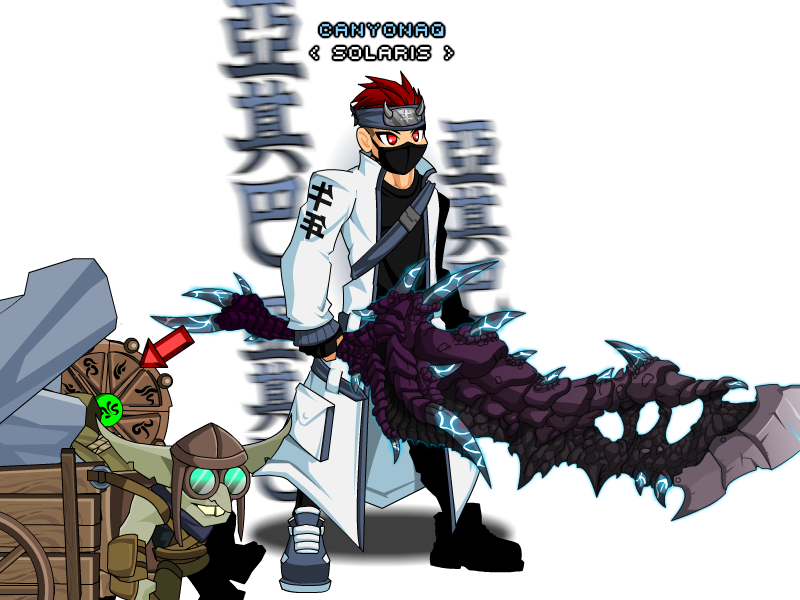CanyonAQ